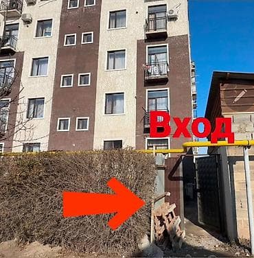 место берекет гранд: Хостел «Кара-Жыгач» - Размещение в общих номерах с односпальными — 10