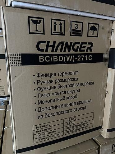 redmi 3: Морозильник, Новый, Самовывоз, Бесплатная доставка, Платная доставка — 8