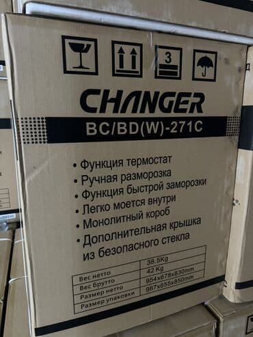 штатив на камеру: Морозильник, Новый, Самовывоз, Бесплатная доставка, Платная доставка — 4
