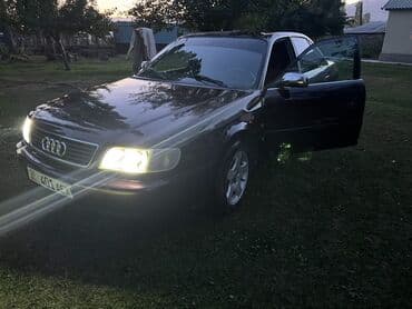 набор инструментов для авто: Audi A6: 1994 г., 2.6 л, Бензиновая, Седан — 1