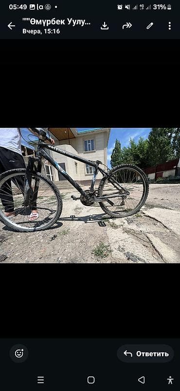 мото комбез: Горный велосипед, Алюминий, Б/у — 3