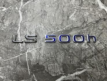 Тормозные системы: Шильдик на багажнике LS 500h Надпись на багажнике Шильдик багажника — 2