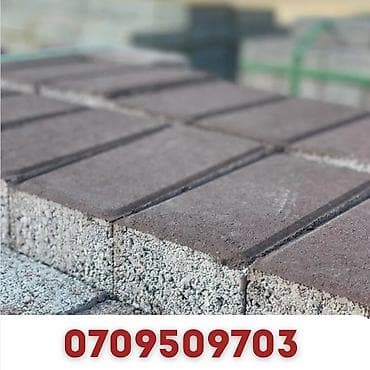 плиты б у: Тротуарная плитка, Другая модель, Бетонная, Для двора, Новый — 2