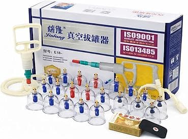 Массажер Ручной массажер, Все тело, Новый