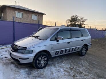 продаю или меняю на дом: Honda Odyssey: 1996 г., 2.3 л, Автомат, Бензиновая, Минивэн — 13