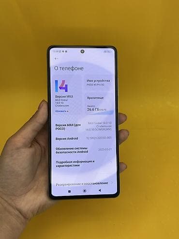 redmi note 6 pro: Poco X5 Pro, Б/у, 256 ГБ, цвет - Голубой, В рассрочку, 2 SIM — 7