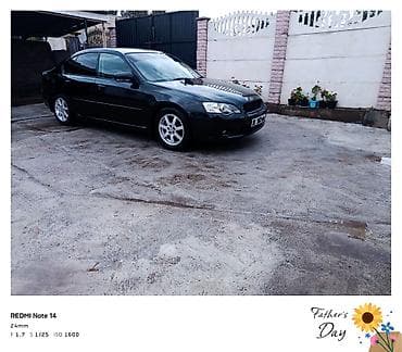 Транспорт: Subaru Legacy: 2005 г., 2 л, Автомат, Бензин, Седан — 1