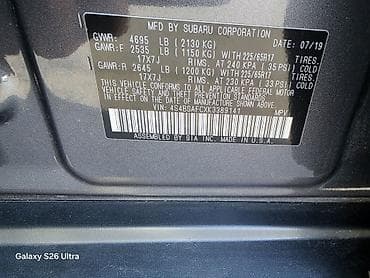 g comp: Subaru Outback: 2019 г., 2.5 л, Вариатор, Бензин, Кроссовер — 10
