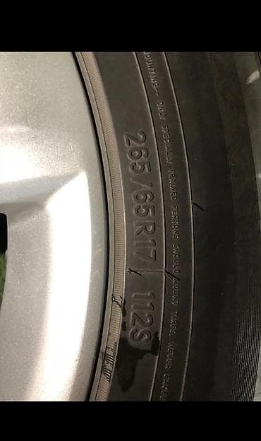 шины тойо: Шины 265 / 65 / R 17, Зима, Комплект, Япония, Toyo — 5