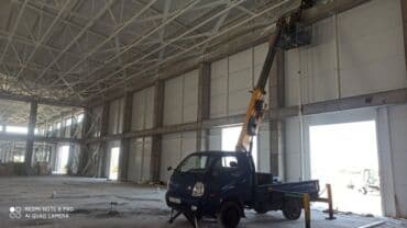 светового оборудования: Автовышка стрела 16М 220v за отдельную плату Минимальный выезд на — 12