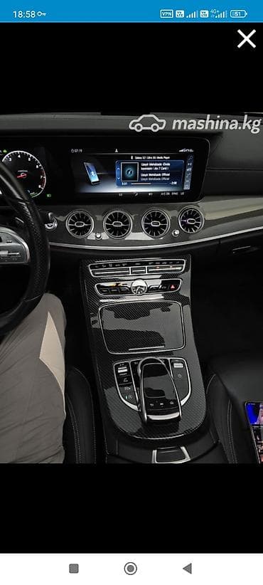 ом 642: Mercedes-Benz E-Class: 2019 г., 2 л, Автомат, Бензин, Седан — 5