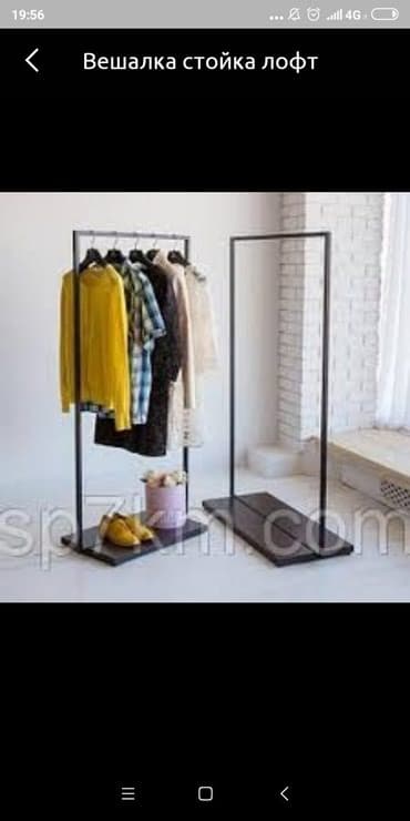 оборудование для ip телефонии модуль расширения настольные: ВНИМАНИЕ!!! ОЧЕНЬ СРОЧНО!!!Кронштейн для магазина в стиле Лофт!! — 2