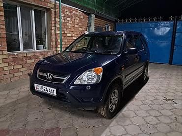 дамкрат авто: Honda CR-V: 2003 г., 0.2 л, Механика, Бензин, Кроссовер — 3