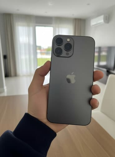 айфон 13 про бу цена в бишкеке: IPhone 13 Pro Max, Б/у, 128 ГБ, Графит, Защитное стекло, 81 % — 1