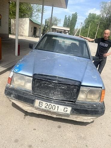 bmw x5 2021: Mercedes-Benz E-Class: 1987 г., 2.3 л, Ручные, Бензин, Седан — 1