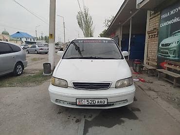 лобовое одиссей: Honda Odyssey: 1998 г., 2.3 л, Автомат, Бензин, Минивэн — 1