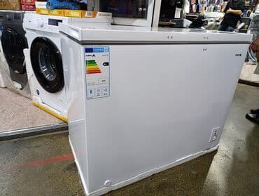 продать ноутбук бишкек: Морозильник, Новый, Бесплатная доставка — 9