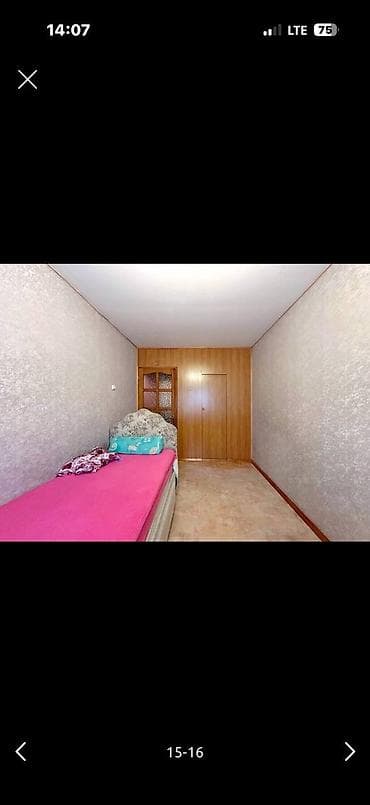 3 комнаты, 58 м², 1000 мелочей 104 серия, 2 этаж