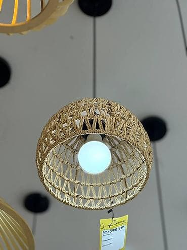 study lamp: Подвесной светильник с плетёным абажуром из натурального — 1