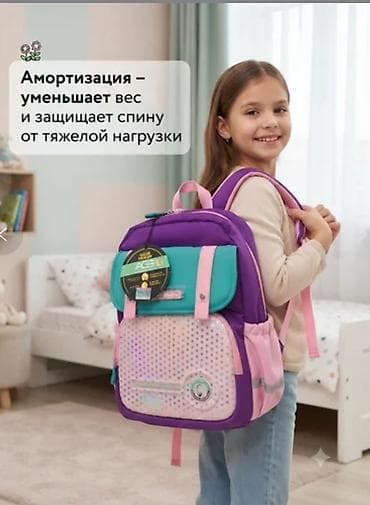hello dragon рюкзак: Школьный рюкзак Hello Dragon с антигравитационной системой (AGS) - — 2
