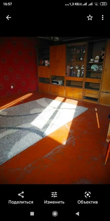 продаю дом бишкек сокулук: Продаю дом под бизнес в с.Беловодское, первая линия. Варианты обмена — 15