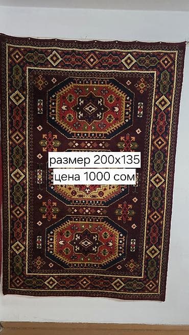 реставрация ковров: Ковер — 2