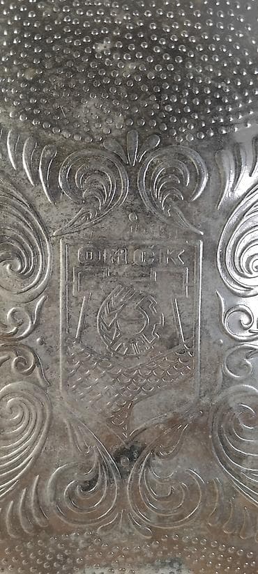 Металлический поднос с гравировкой «Омск» для самовара. СССР. Яндекс at lalafo.kg Металлический поднос с гравировкой «Омск» для самовара. СССР. Яндекс