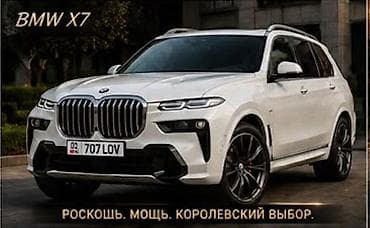 gls: Эксклюзивный номер: KG01-707LOV - Выразительная комбинация 707 LOV — — 2