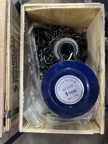 кровать односпальная с подъемным механизмом: Цепь Новый, Оригинал — 2