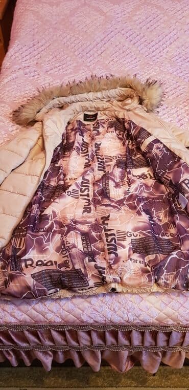 Спецодежда: Пуховик, По колено, 2XL — 4