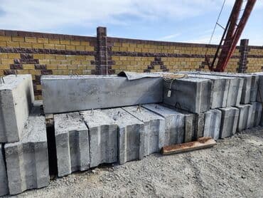 поролон 10 см цена бишкек: Продаю Фундаментные Стены (ФС) Размер: стандарт, высота 60см, ширина — 3