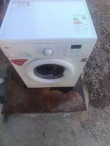 монитор g30: Стиральная машина LG 6 кг! — 2