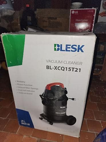 Пылесос BLESK BL-XCQ15T21 - абсолютно новый можно использовать для