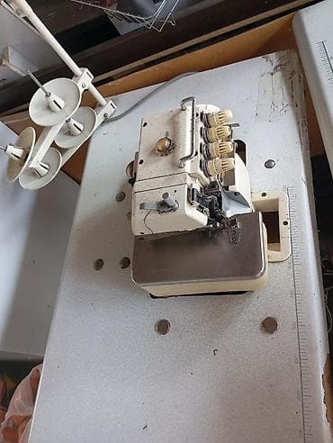 В наличии, Бесплатная доставка