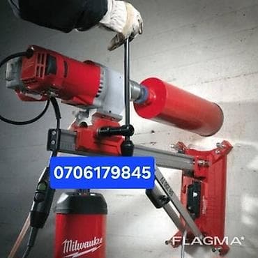 сверление отверстий: Алмазное сверление бетона и железобетона. - Аккуратные круглые — 1