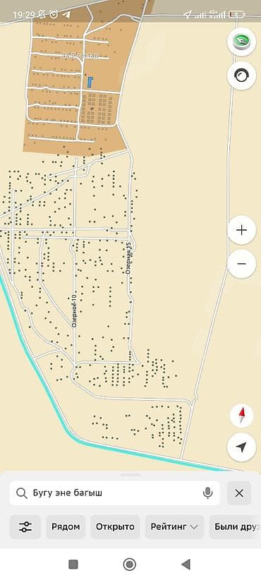 продается дом г ош: 4 соток, Для строительства, Красная книга — 5