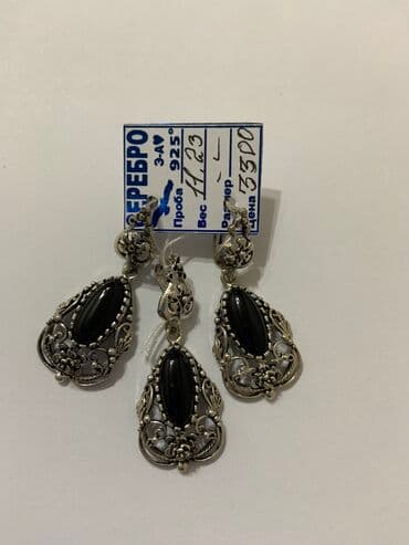 свадебные платья от производителя: Набор украшений, Проба 925, Женские, Новый — 1