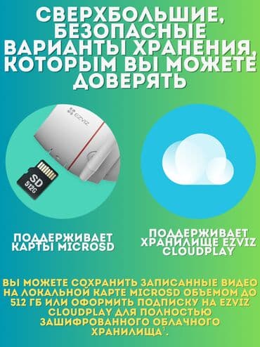 халадилник каракол: 🔧 Профессиональная установка видеонаблюдения, сигнализации и домофонов — 7