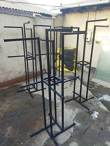 Кронштейны Вешалки для одежды прочные из профиля 25 25 высота 1, 6м