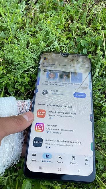 microlab pro: Samsung Galaxy M32, 128 ГБ, цвет - Синий — 3
