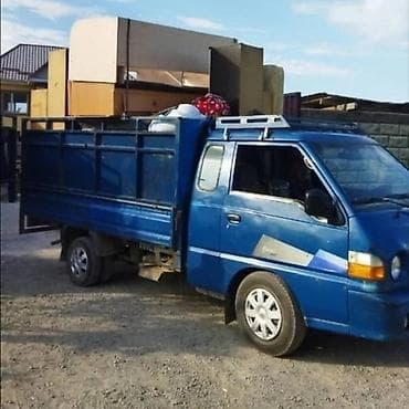 porter 1: Заказать Хендай портер, Перевозка мебели, C грузчиком — 1