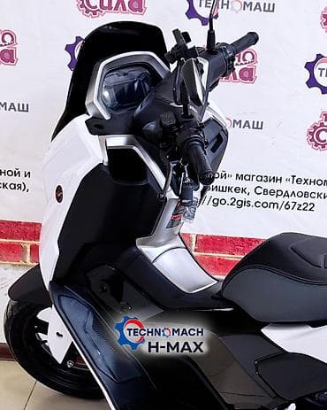 Скутеры: 🔥🔥Скутер H MAX 180 🔥🔥 от компании ТЕХНОМАШ!!! — комфорт, стиль и — 8