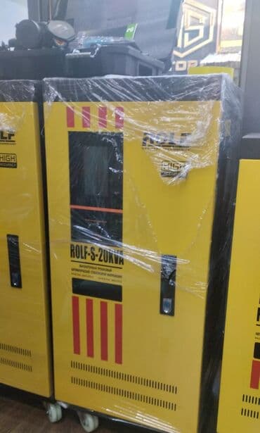 вакансия охранник: Стабилизатор напряжение 1 кват 3 кват 5 кват 10 кват 15 кват 20 — 2