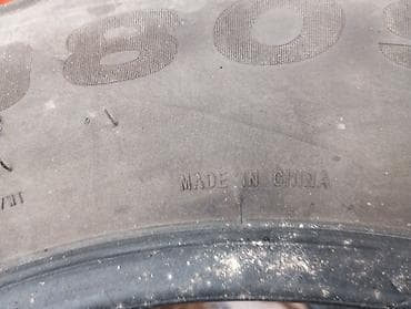 ej 205: Летние шины 195/65 R15 91H - Комплект автомобильных шин с дорожным — 5