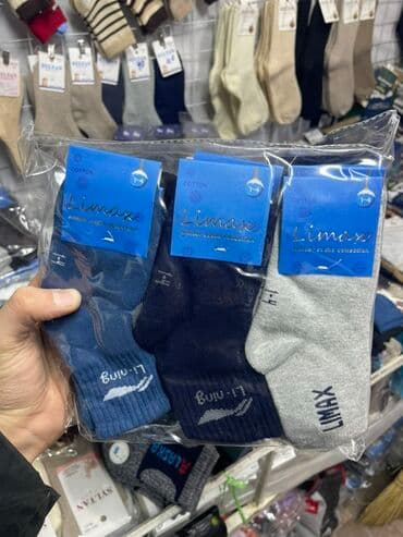 оборудование для нижнего белья: Носки Оптом баада. 👼Детский, Подростковый, Женский, Мужской — 9