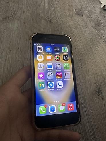 8 айфон цена бу: IPhone 8, Б/у, 64 ГБ, Белый, Чехол, 84 % — 1