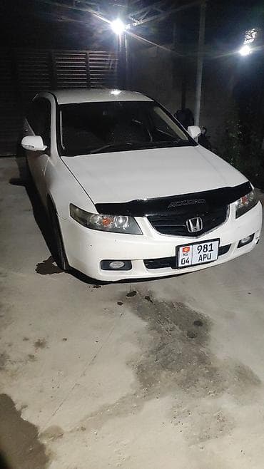 byd e9: Honda Accord: 2003 г., 2.4 л, Типтроник, Бензин, Универсал — 4