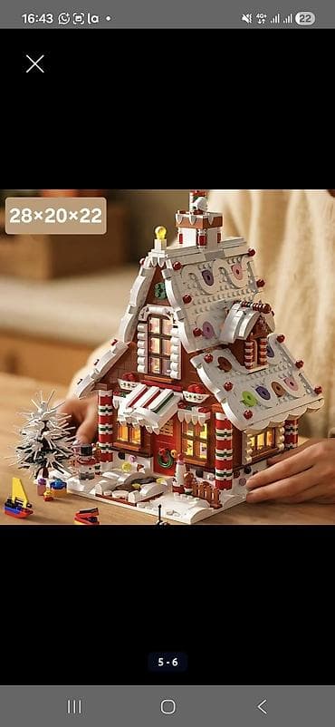 игрушки дордой: Конструкторы техника, здания и др. От 1700 до 9800 сом Доставка — 8