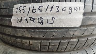 13 шины: 155/65/13 Летние шины 155/65 R13 - Размер: 155/65 R13 - Тип: летние — 1