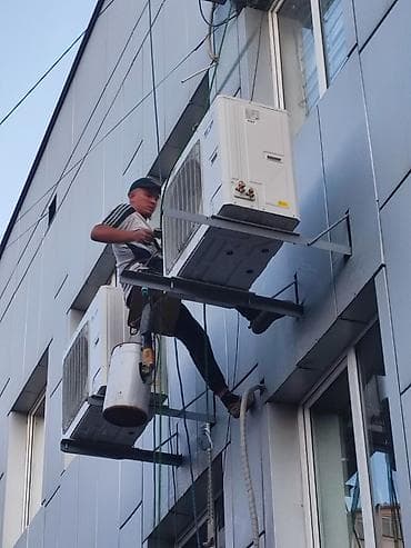 обслуживание кондиционеров: Услуги по кондиционерам под ключ - Профессиональная установка — 4